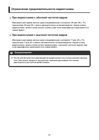 Страница 331