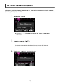 Страница 452