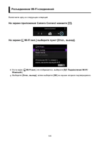 Страница 646