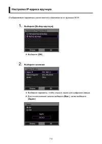 Страница 710