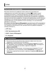 Страница 847