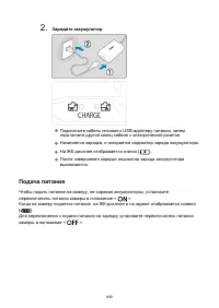 Страница 899