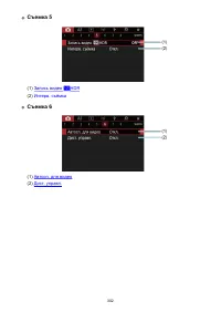 Страница 302