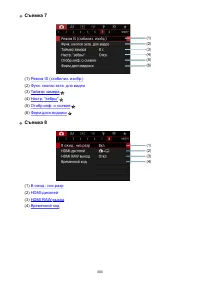 Страница 303