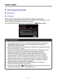 Страница 333