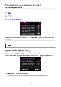 Страница 454