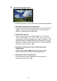 Страница 576