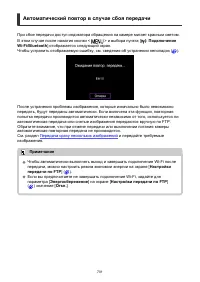 Страница 701