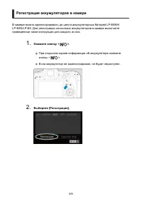 Страница 828