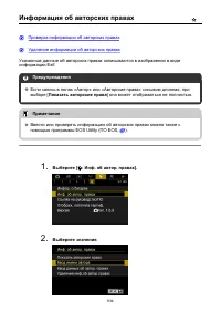 Страница 834