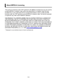 Страница 1013