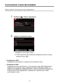 Страница 177