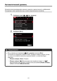 Страница 313