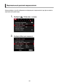 Страница 335