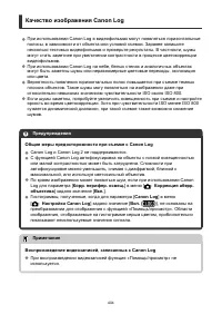 Страница 404