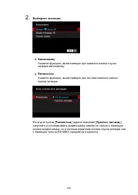 Страница 424