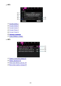 Страница 452