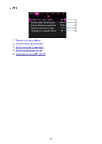 Страница 459