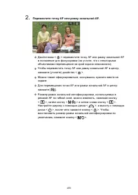 Страница 493