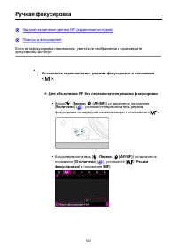 Страница 503