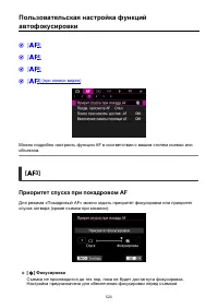 Страница 523