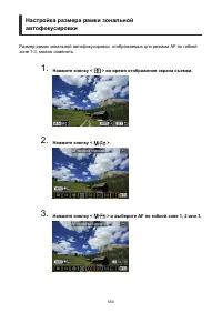 Страница 550