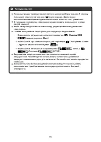 Страница 582