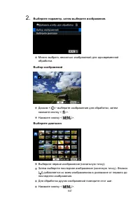 Страница 647