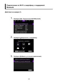 Страница 698