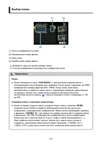 Страница 832