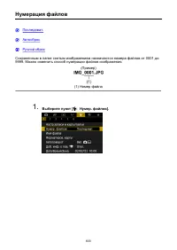 Страница 833