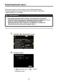 Страница 841