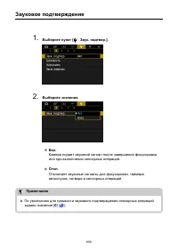 Страница 859