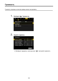 Страница 860