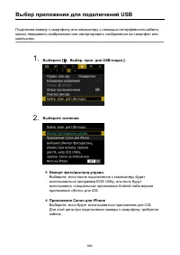 Страница 884