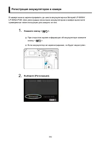 Страница 892