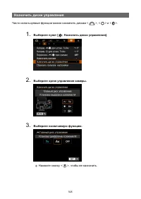 Страница 925