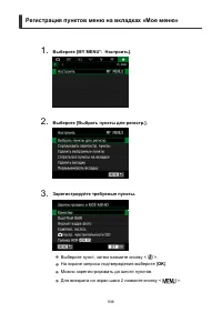 Страница 936