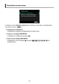 Страница 940