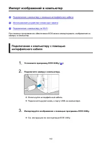 Страница 942