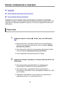 Страница 946