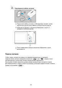 Страница 950