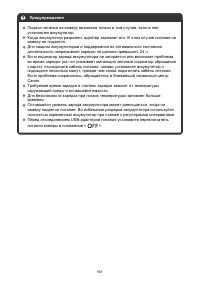 Страница 951