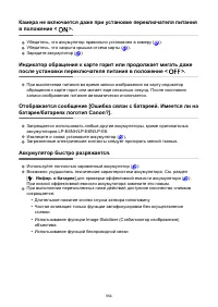 Страница 954