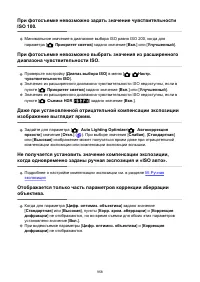 Страница 958