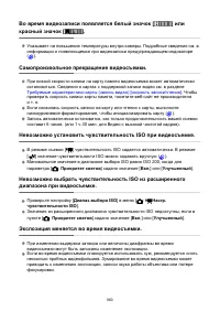 Страница 960