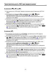 Страница 975