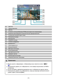 Страница 978