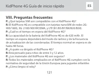 Страница 121