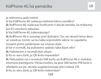 Страница 168